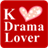 KDrama Lover icon